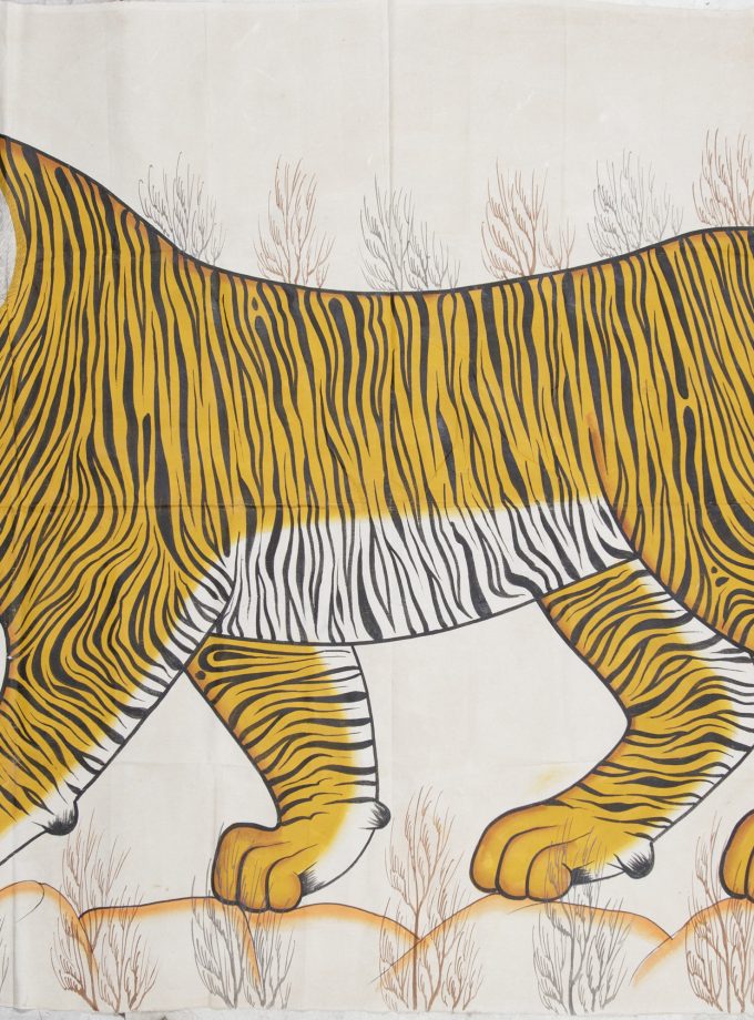 Tiger - JAIME PARLADÉ